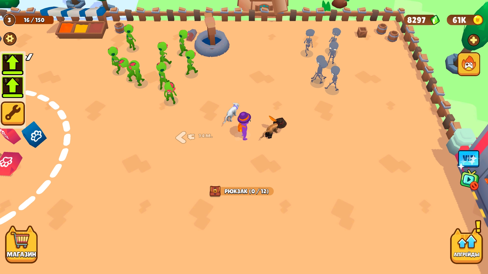 Животные против Зомби! — screenshot 8