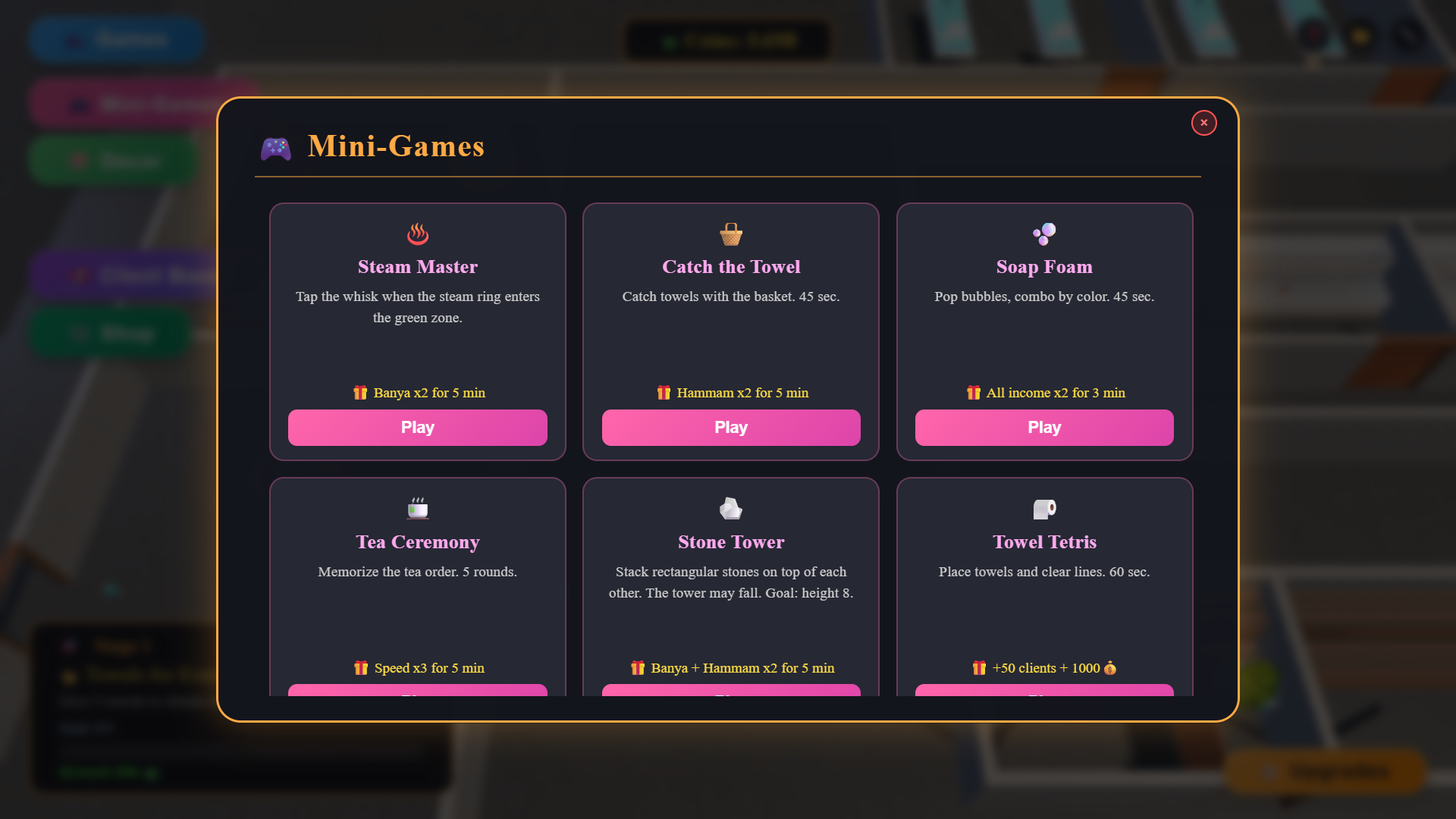 Hammam Tycoon screenshot 3