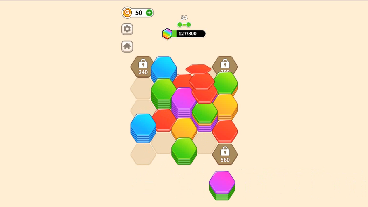 Sort Stack screenshot