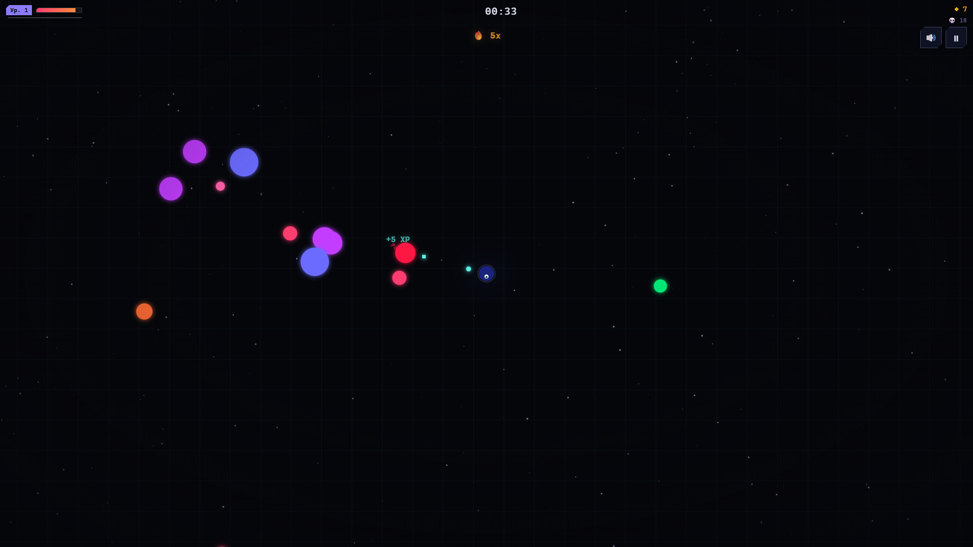 Пульсар — screenshot 2