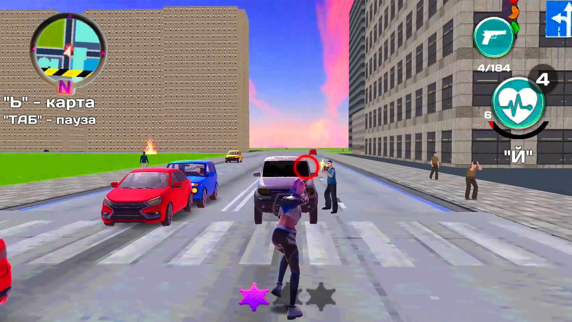 Лето! Тачки! Криминал! — screenshot 6