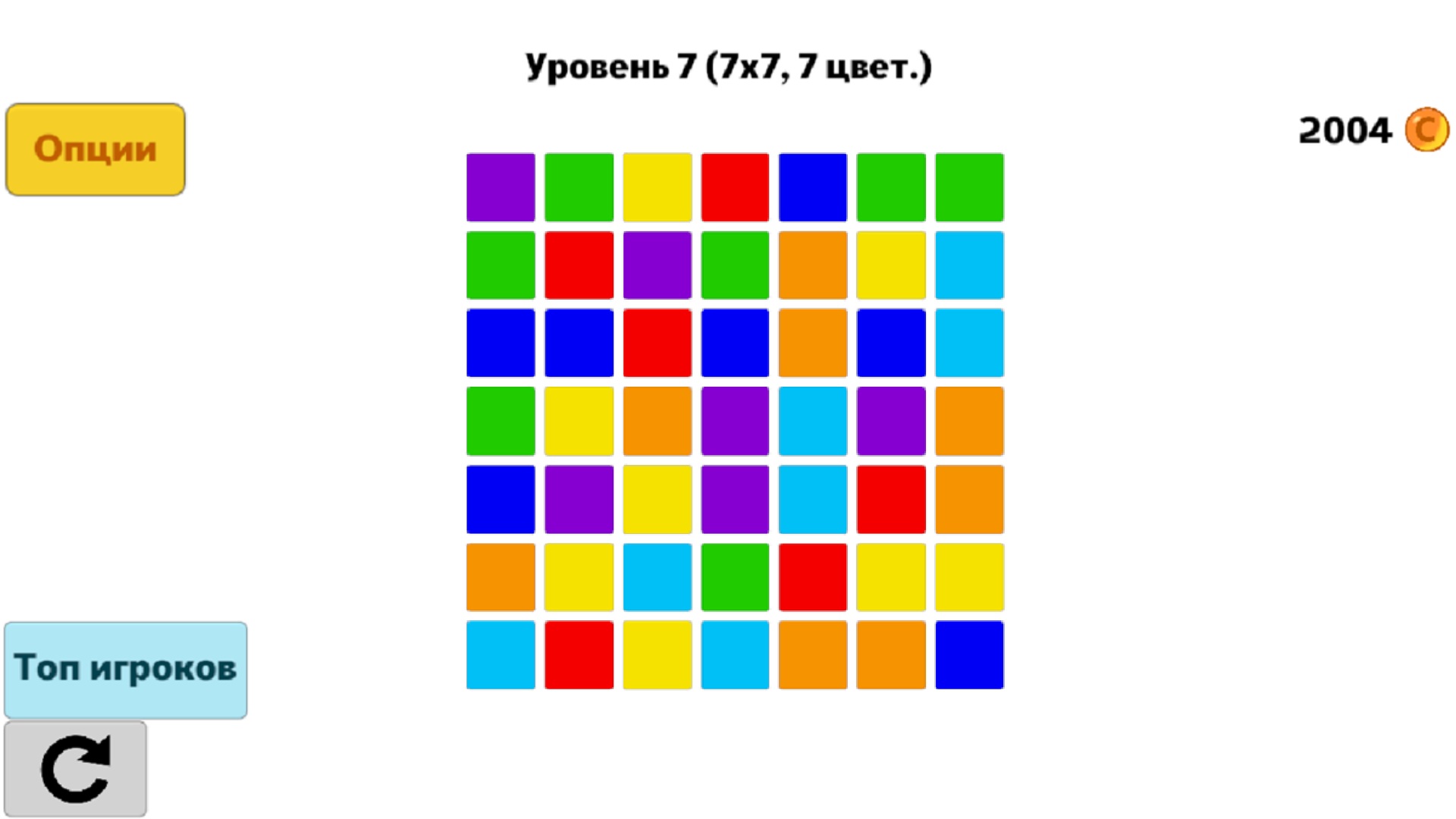 Chromix — screenshot 1