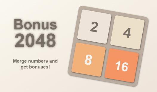 Bonus 2048