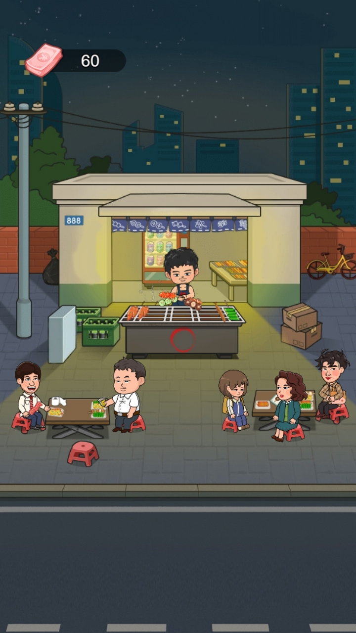 BBQ Sort Puzzle screenshot 5