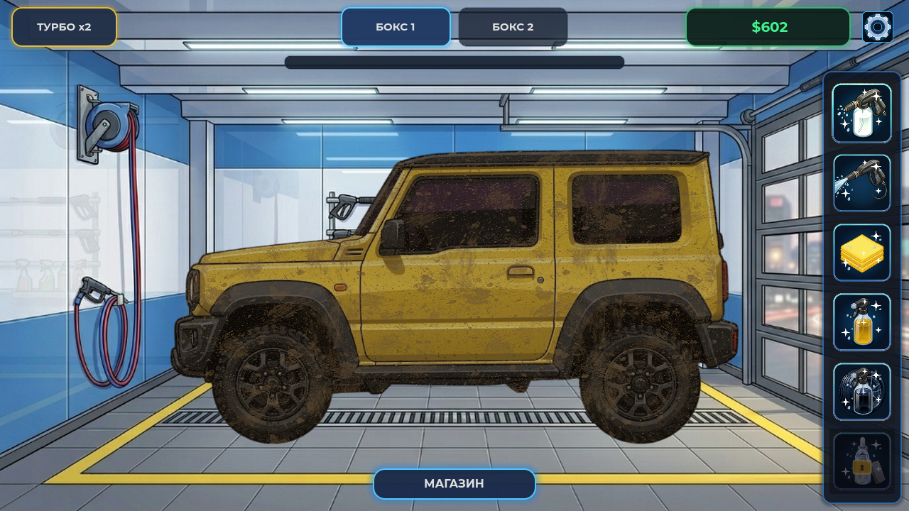 Car Wash Tycoon — screenshot 3