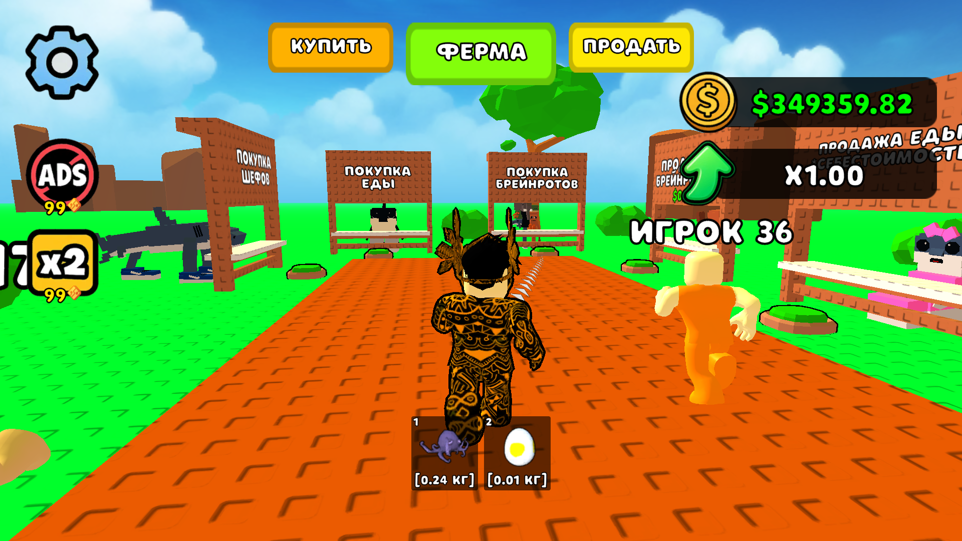 Обби: Брейнрот Ферма! Эволюция 3D +1 Тайкун RNG — screenshot 4