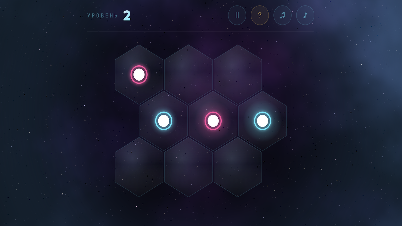 Звёздный Путь: Космическая Головоломка — screenshot 3