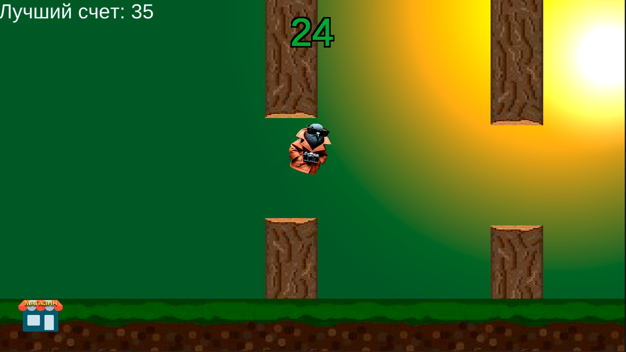 Летающий Брейнрот: Полет за рекордом — screenshot 2