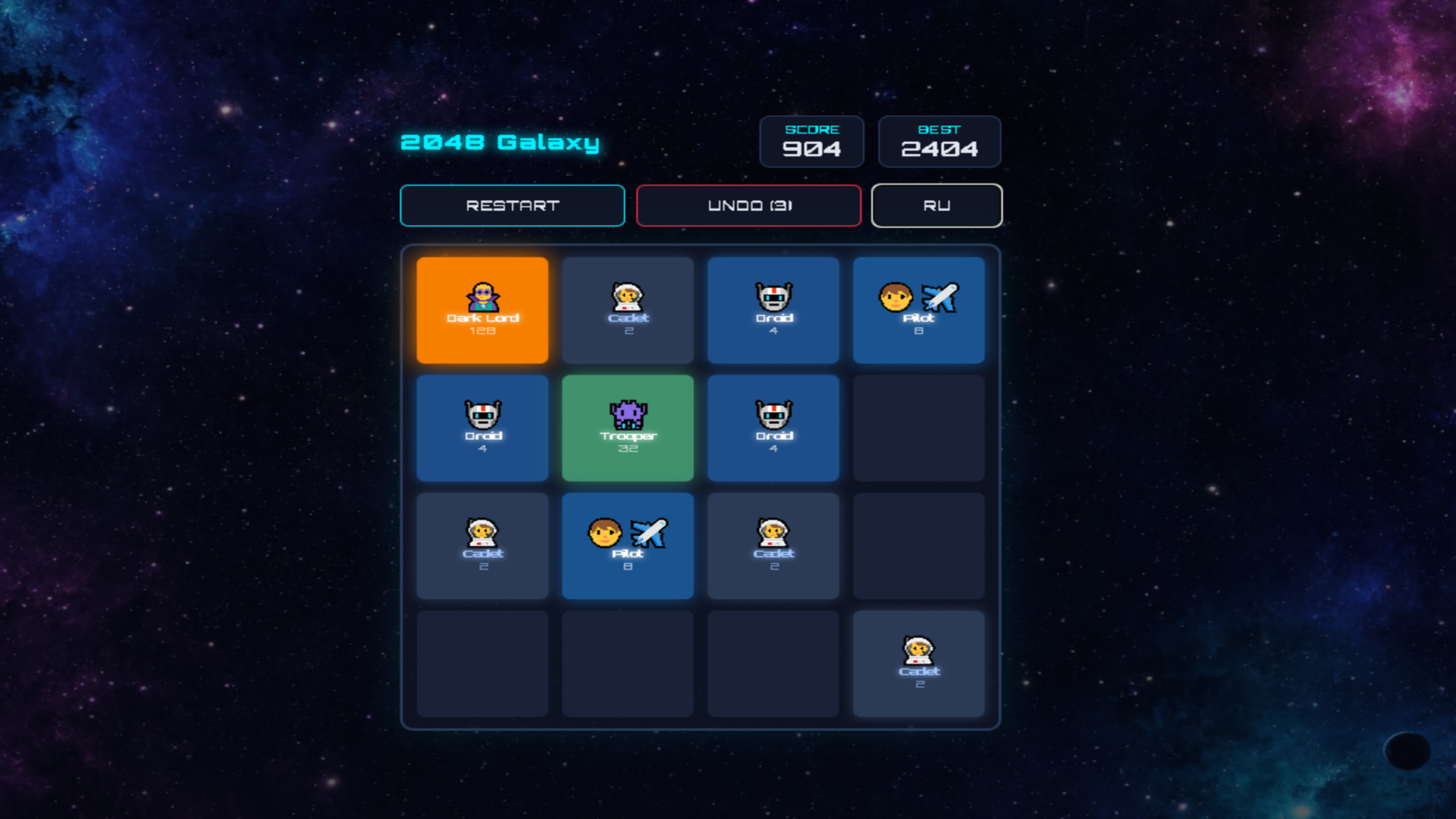 2048 Galaxy — screenshot 1