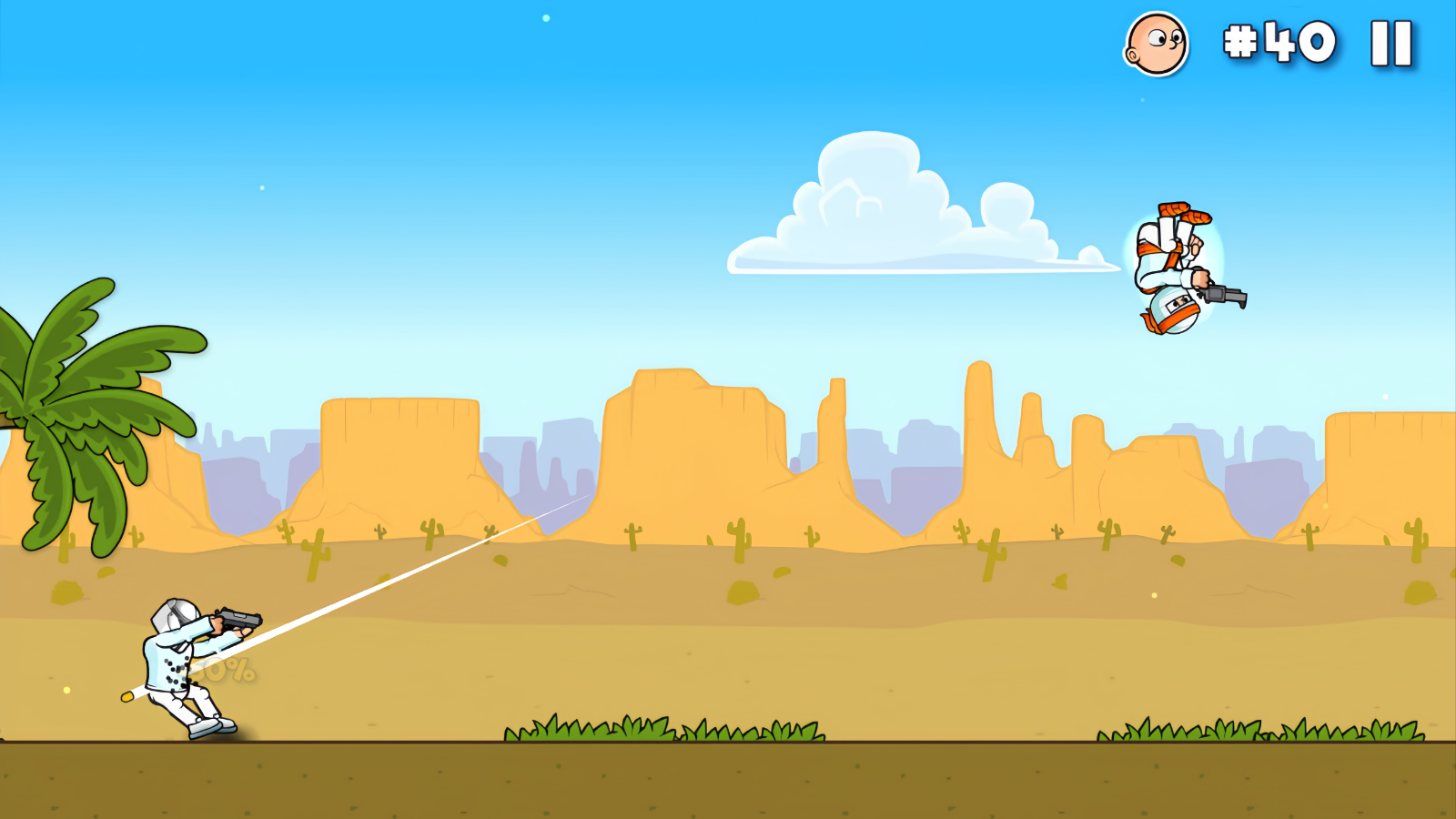 Recoil Rider screenshot