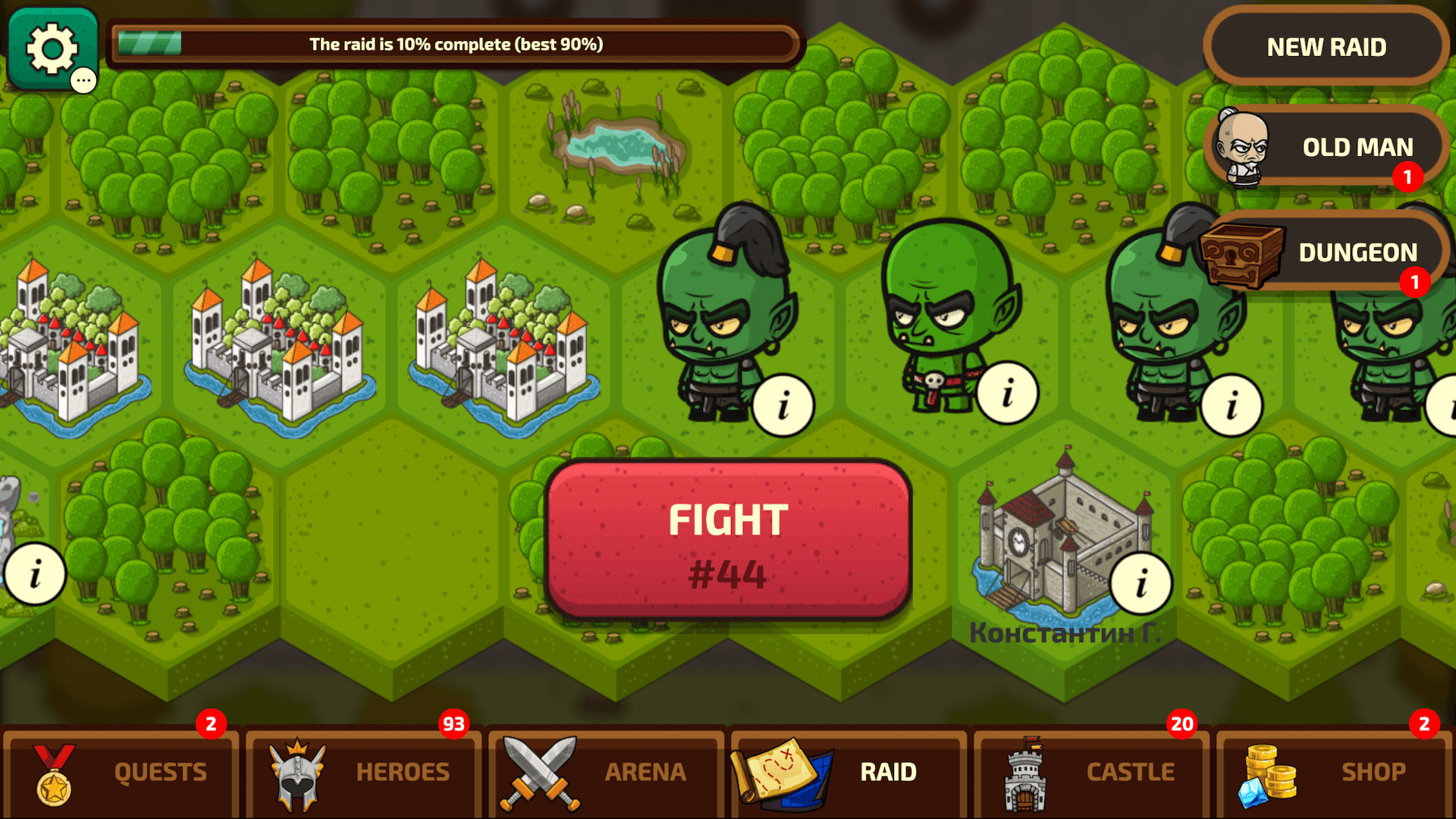 Raid Heroes: Sword and Magic screenshot