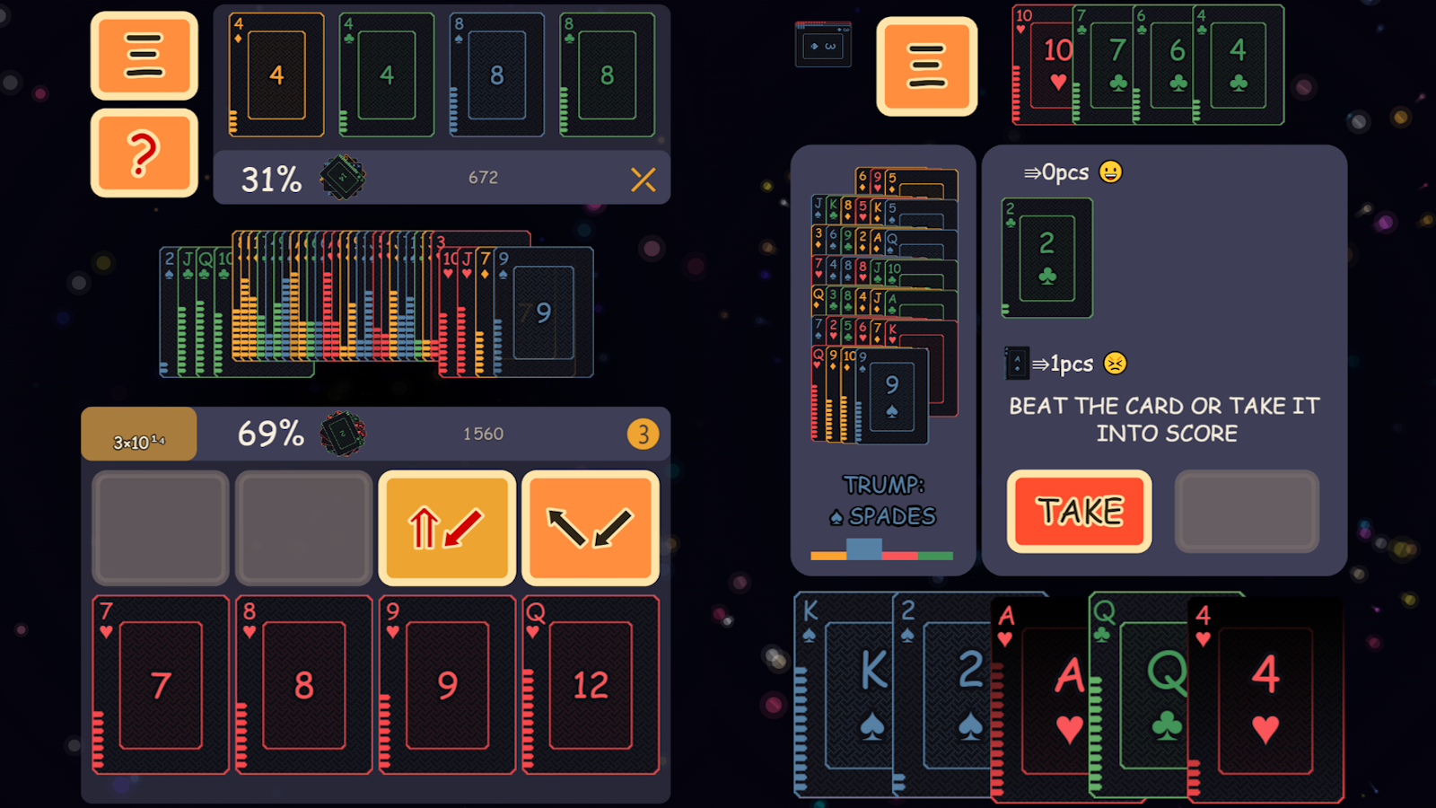 Combinator: Shuffle & Overbeat — screenshot 2