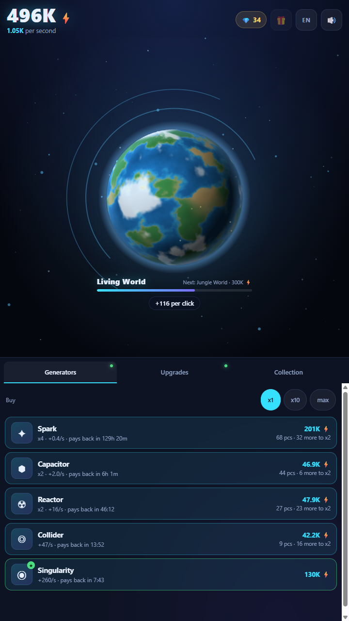 Core: Birth of a Star screenshot 3