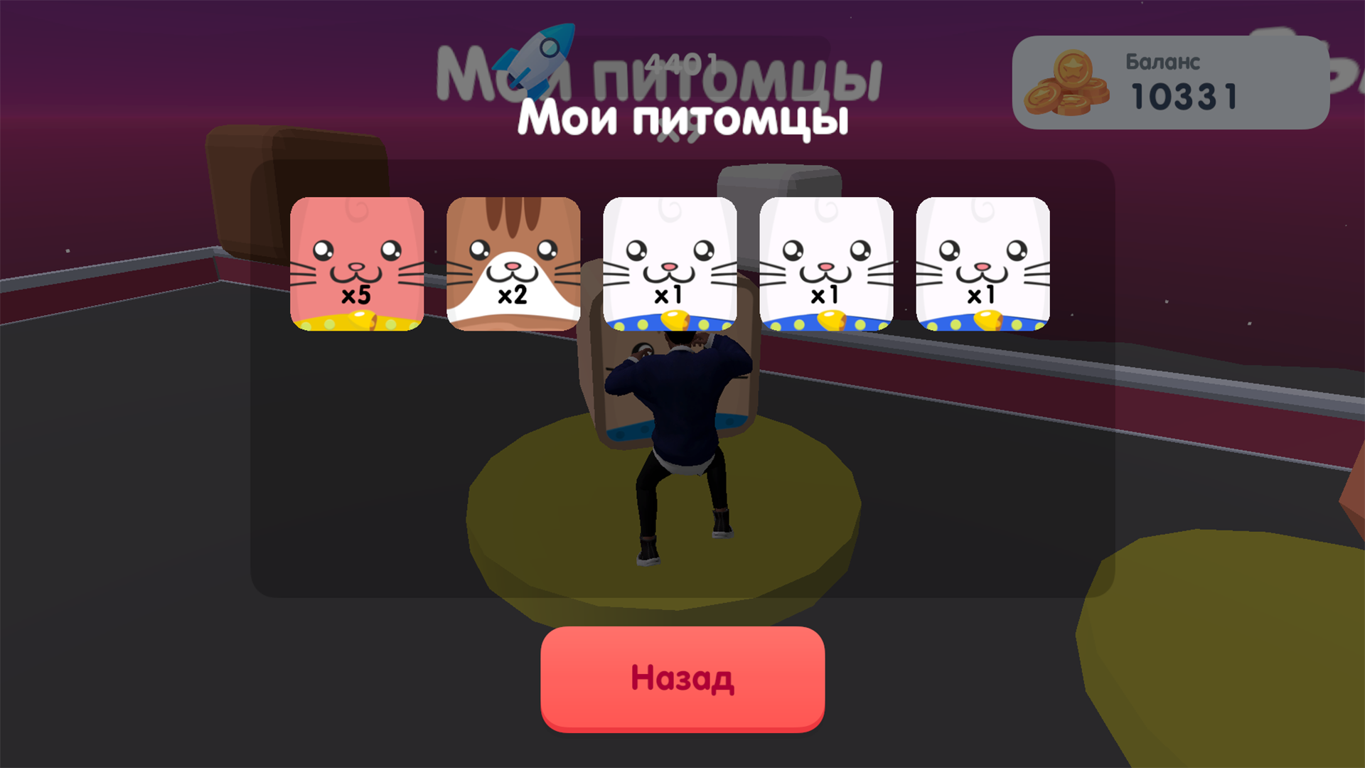 Обби: Вверх к Галактике — screenshot 5