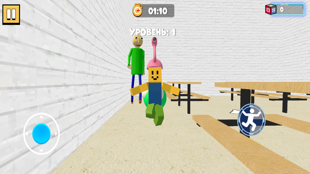 Балди в Классе - 3D Прятки! — screenshot 1