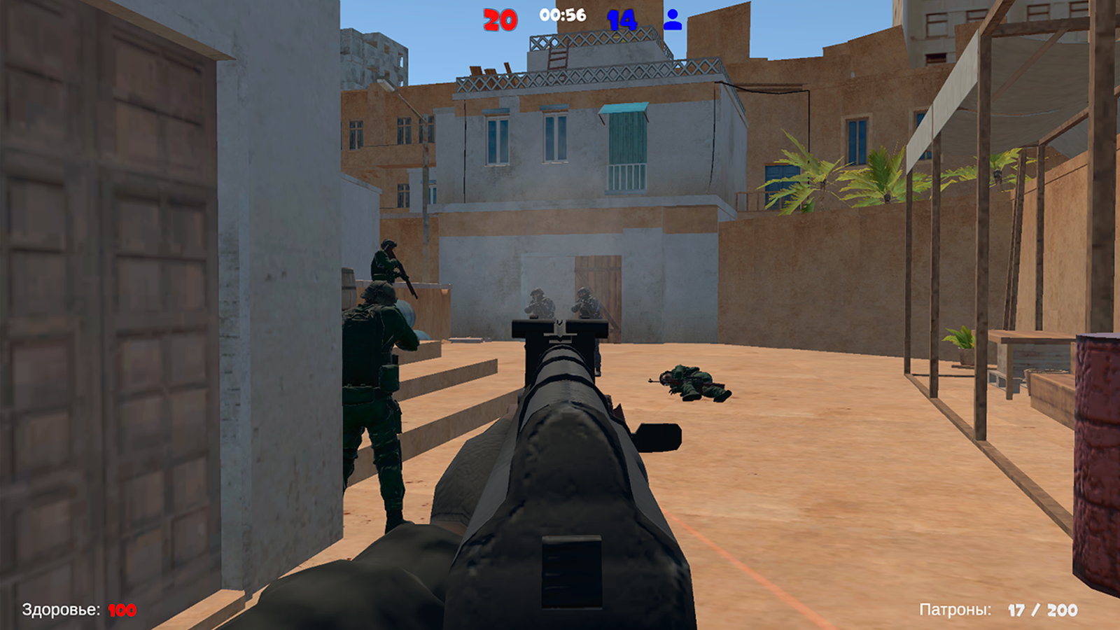 Clutch Point — screenshot 3