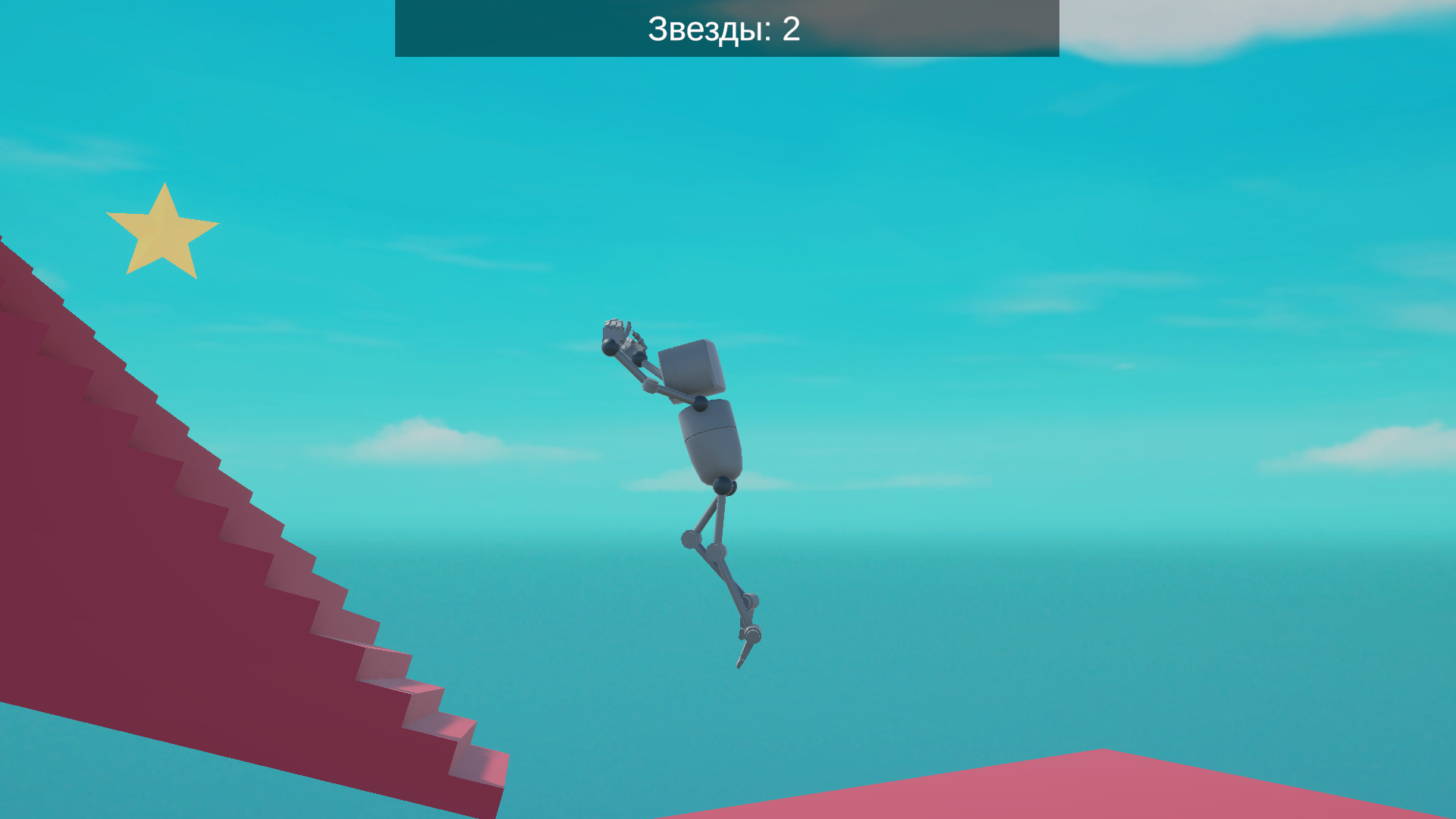 ТелеБот: Прыгай и Собирай — screenshot 8