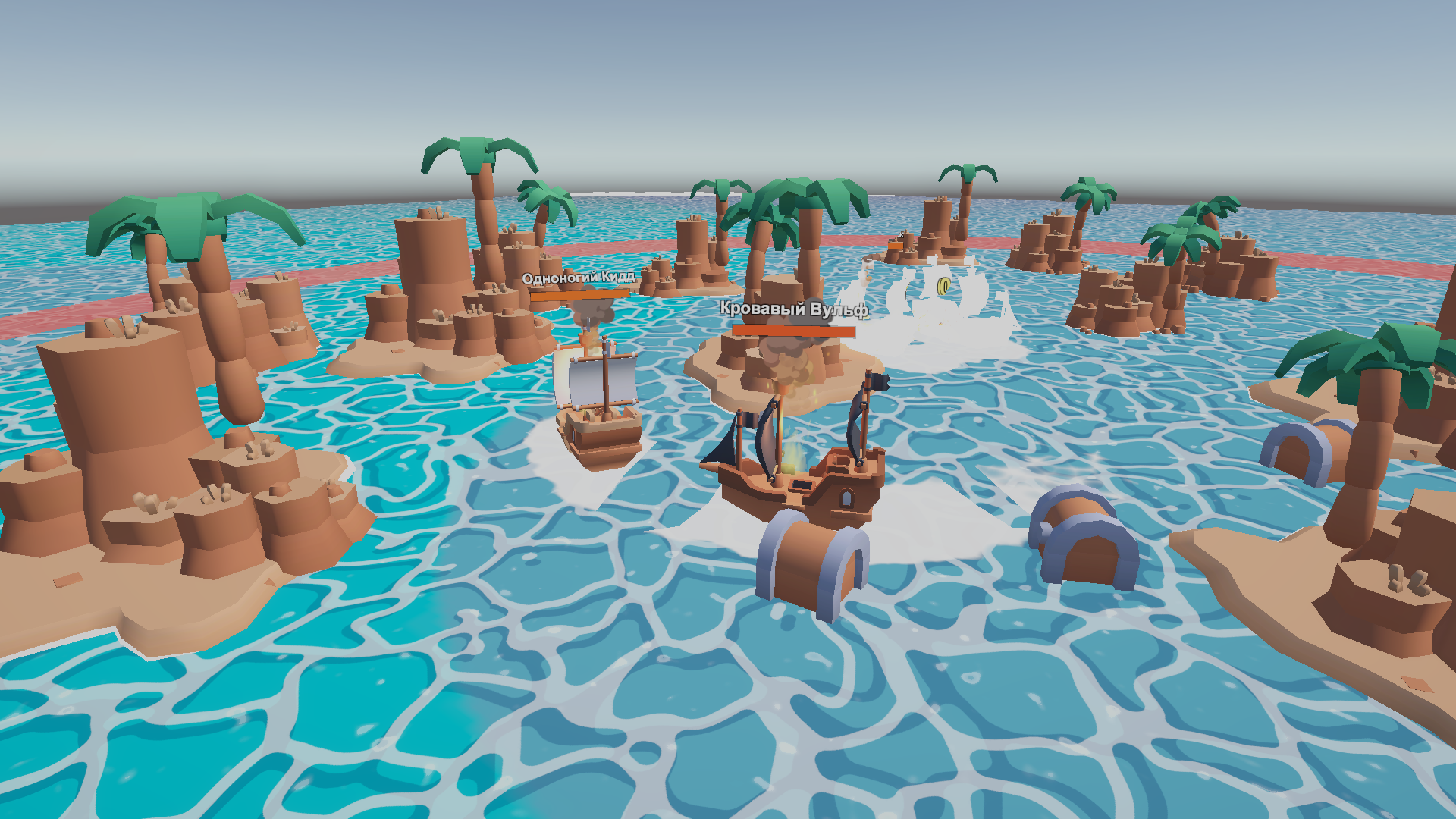 Pirate Storm — screenshot 4