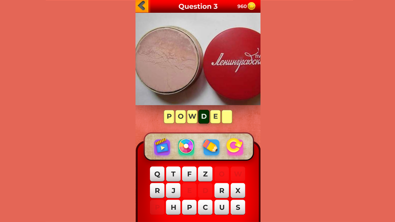 Guess the items from the USSR screenshot