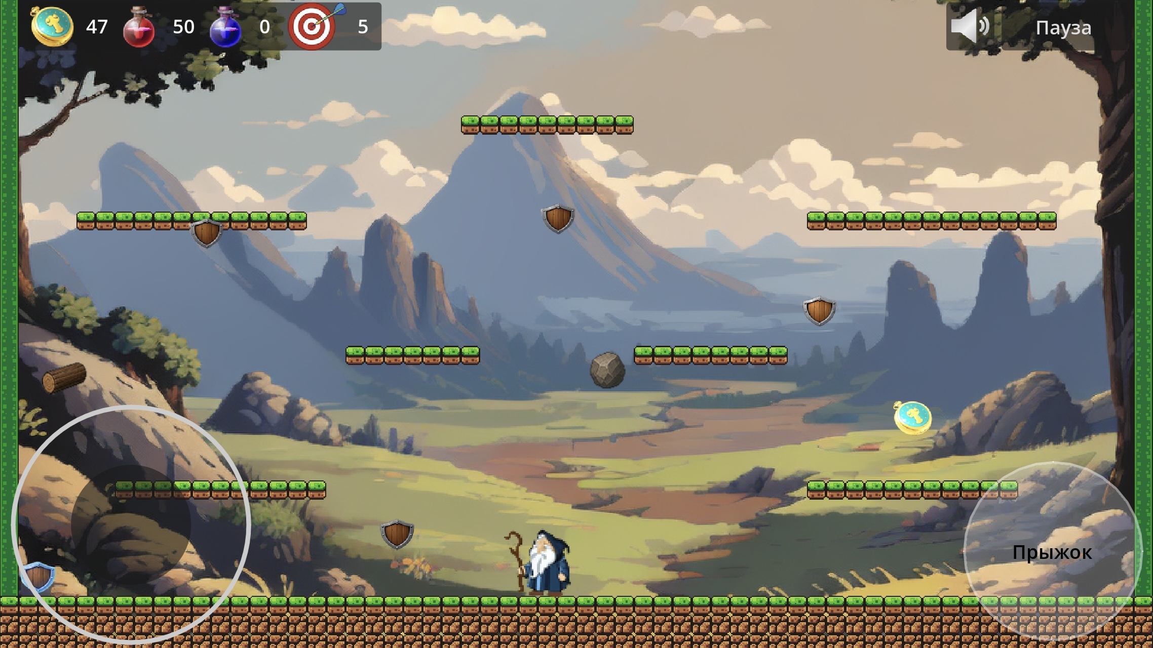 Великий маг: Испытания — screenshot 11