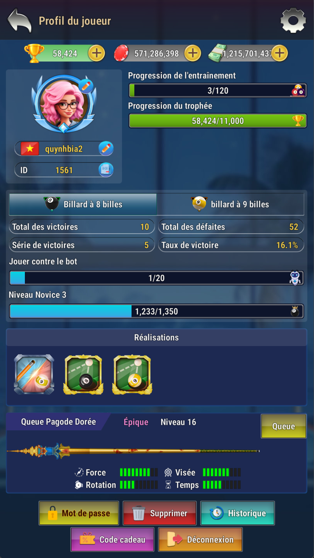 Pool Club: 8 Ball Billiards screenshot 66