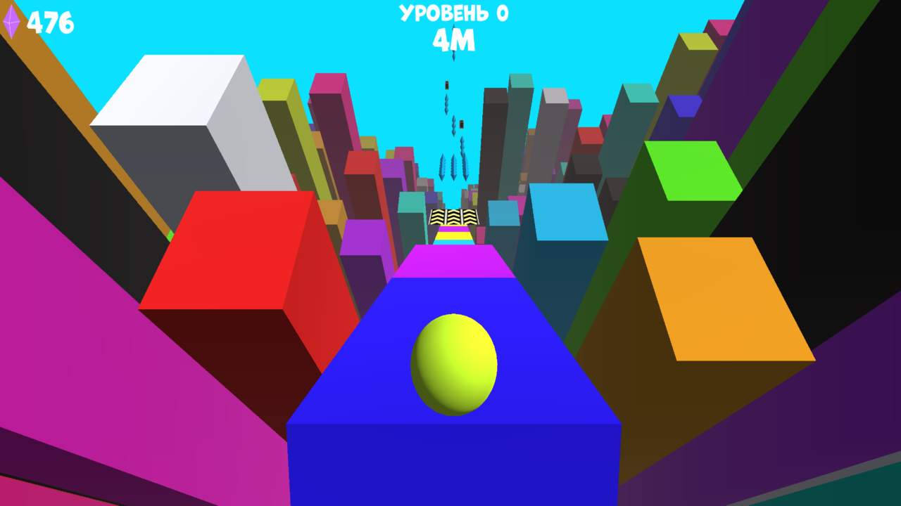 Going Sky Ball 3D — screenshot 1