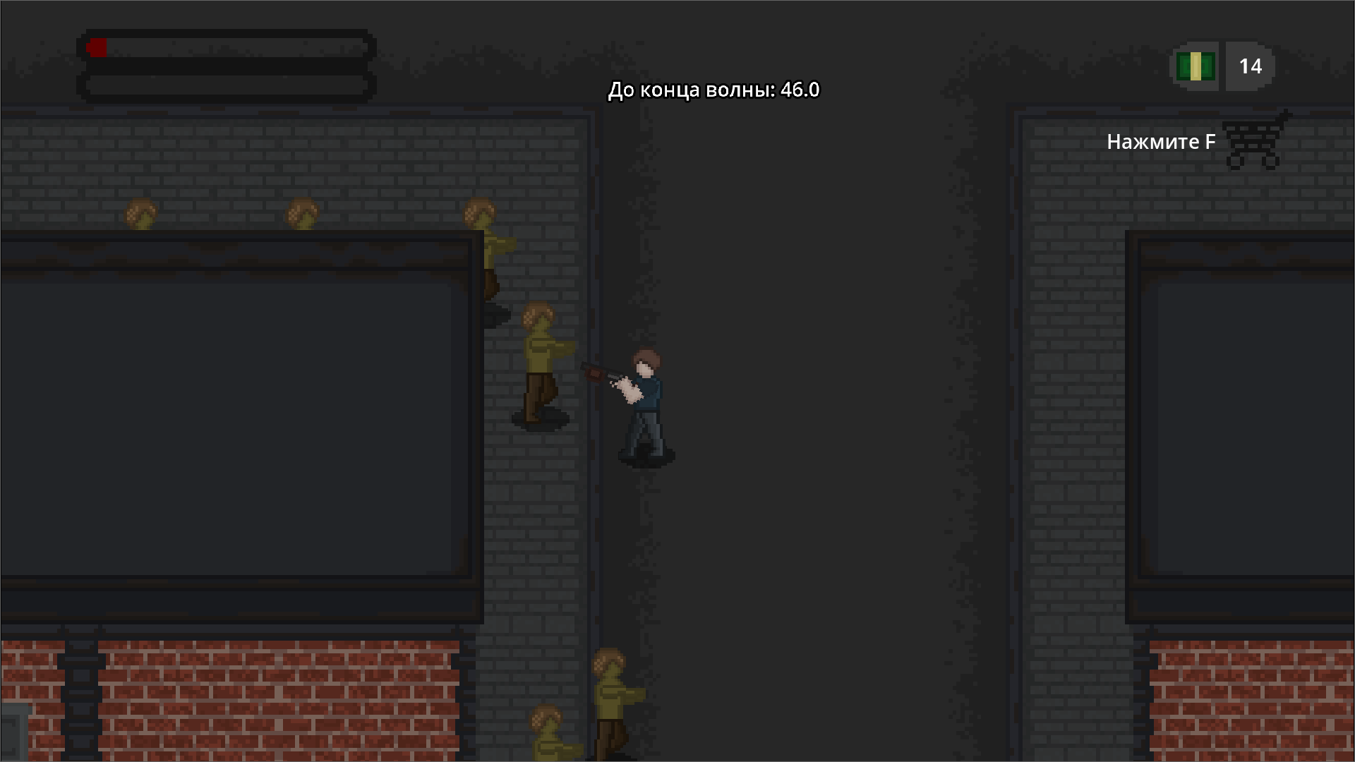 Zombie City 2D — screenshot 5