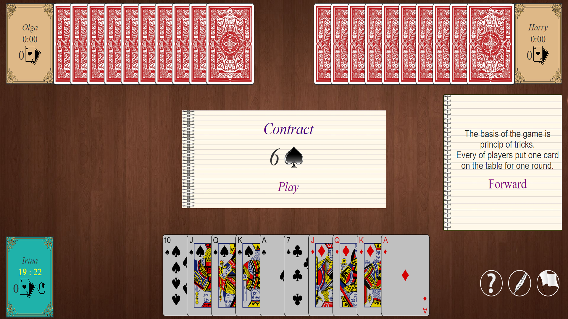 Preference Multiplayer screenshot