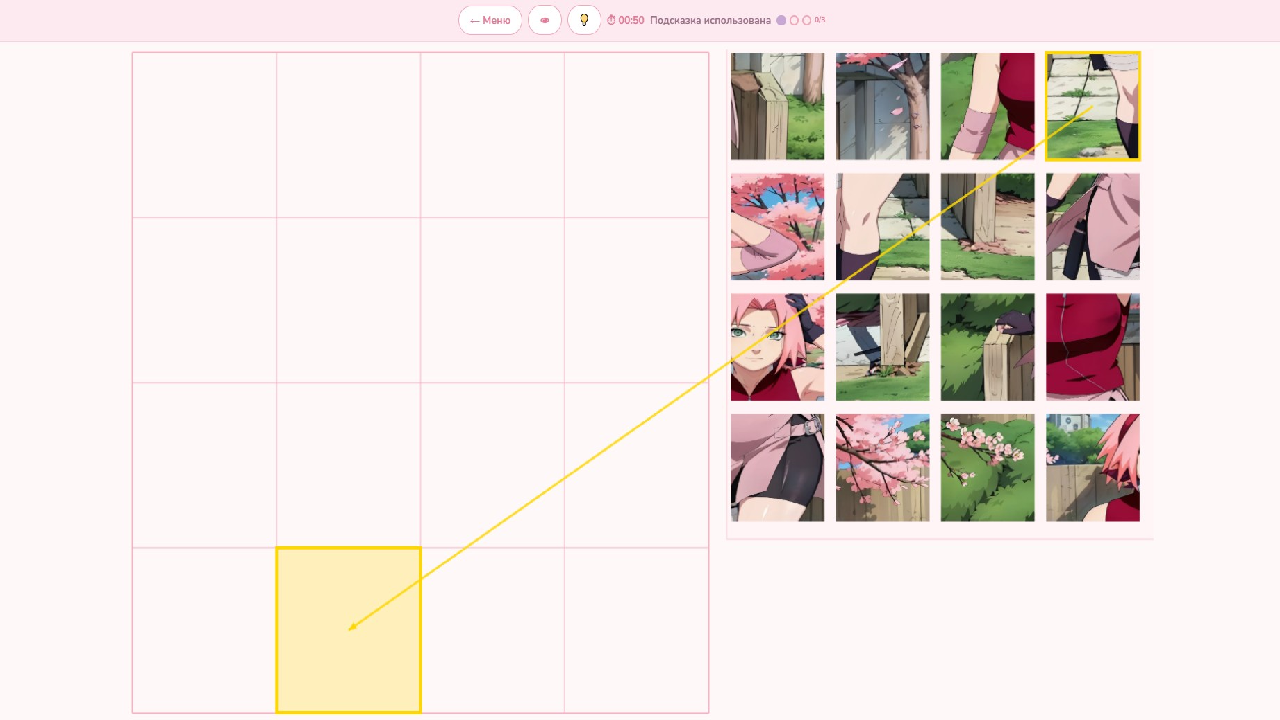 Waifu Mosaic — screenshot 2