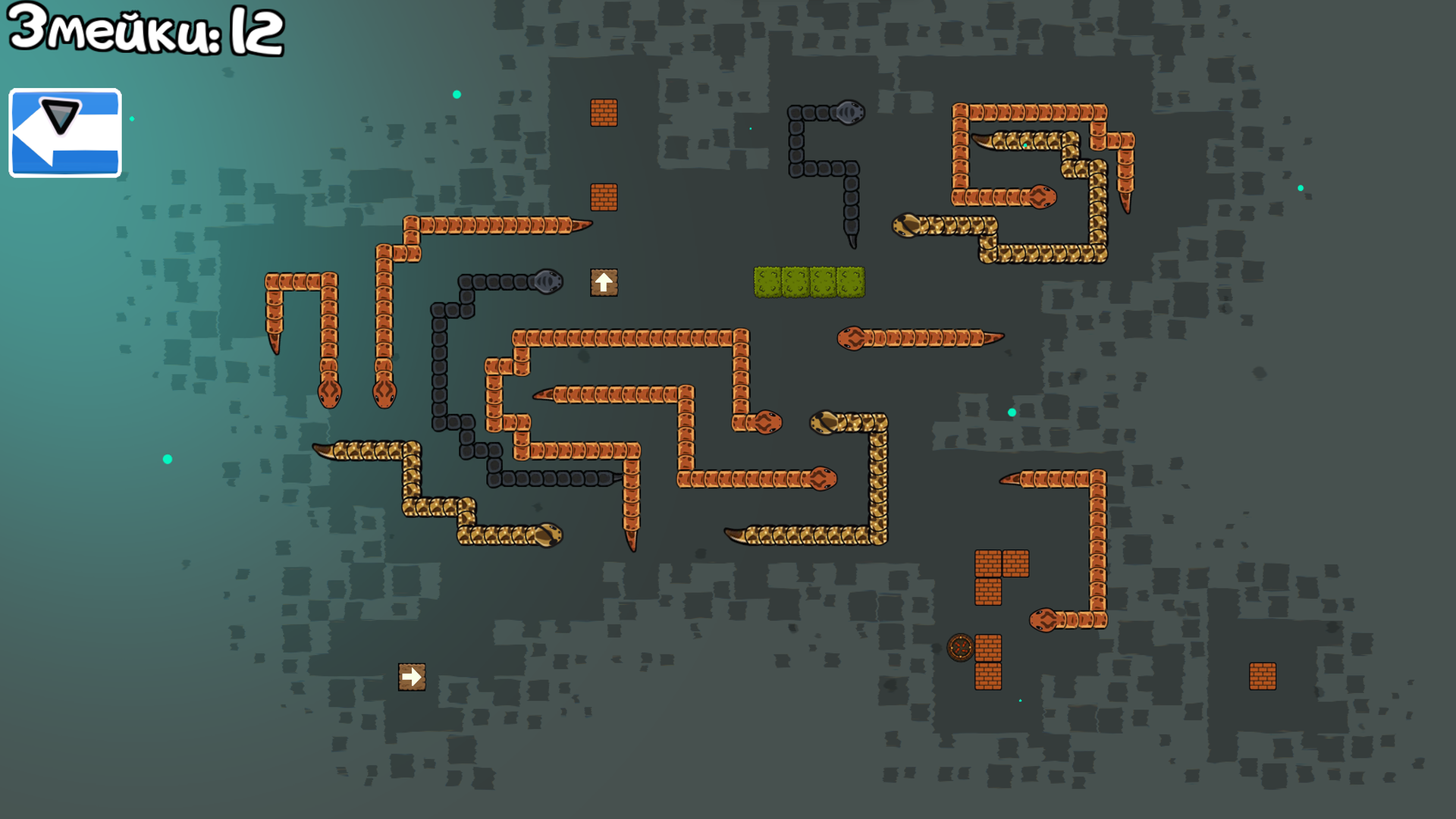 A tangle of snakes — screenshot 2