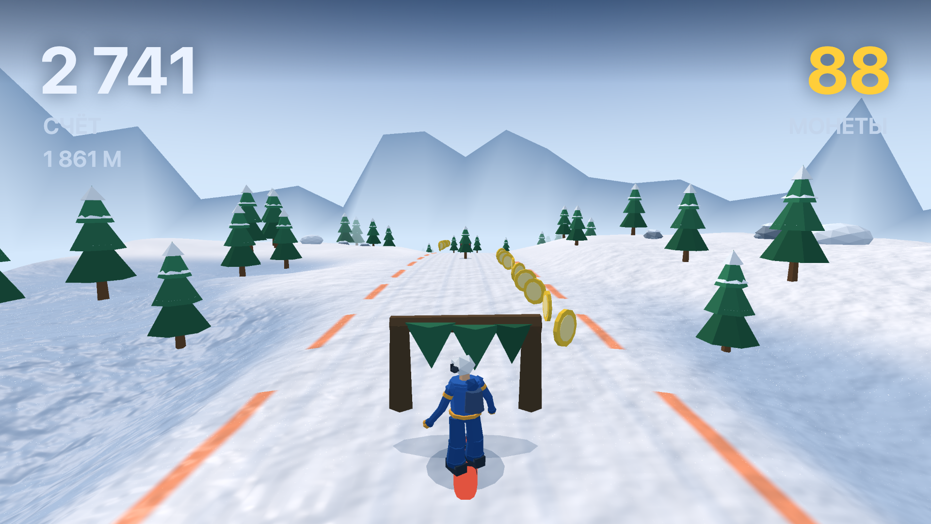 Snowrush — screenshot 1