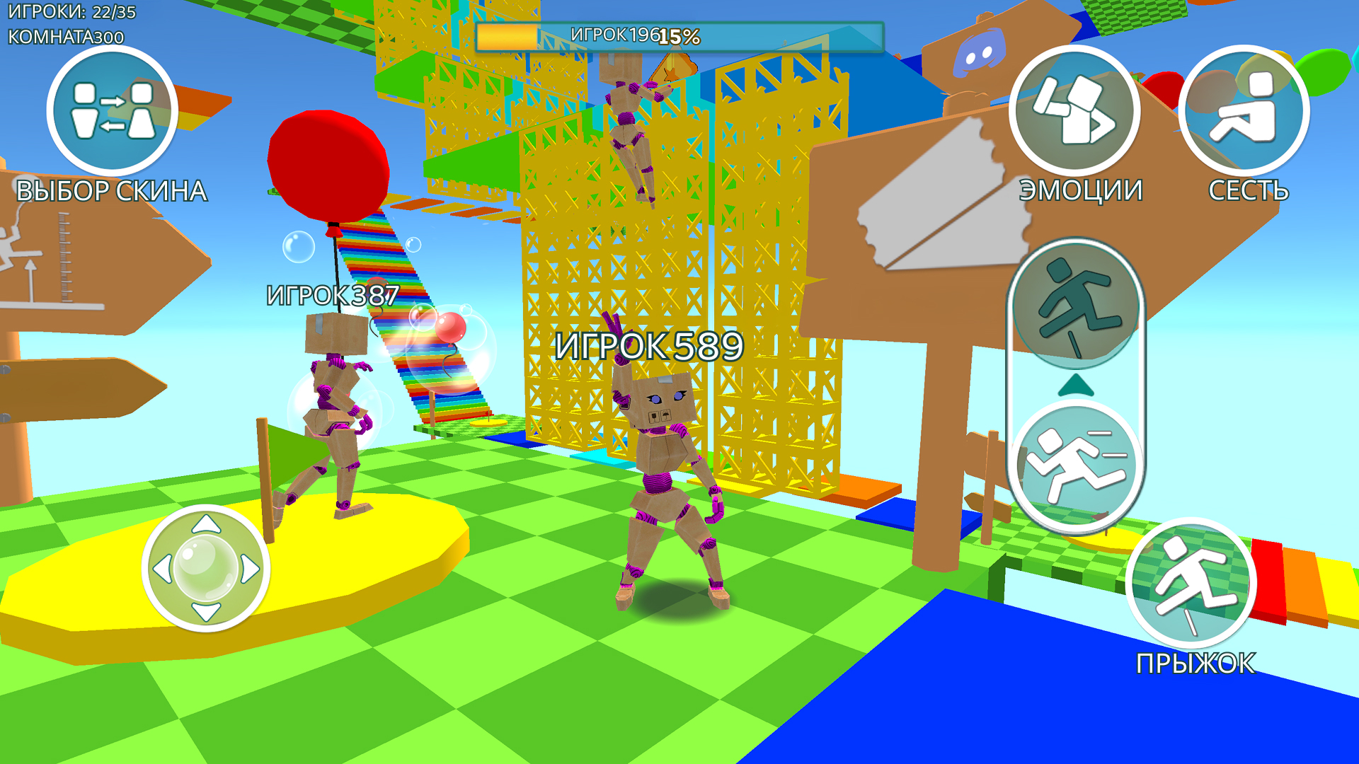 Obby Online Parkour World — screenshot 5