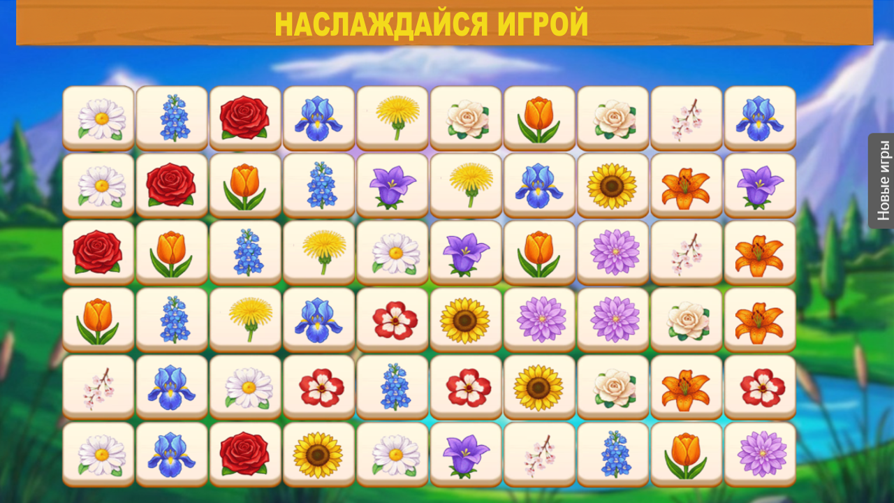 Соединяй плитки: Головоломка — screenshot 6