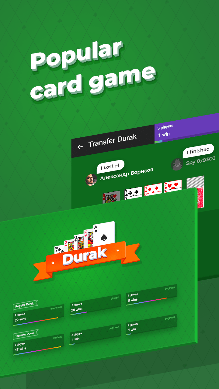 Durak screenshot 11