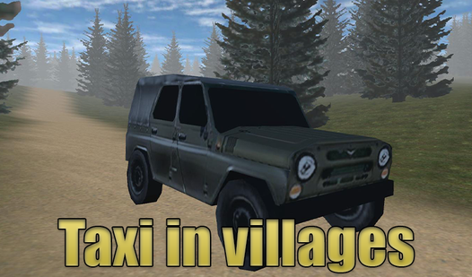 Taxi in villages