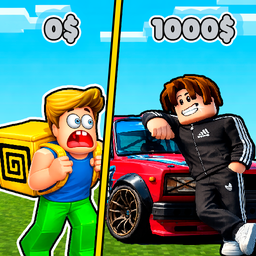 Online Stock Exchange