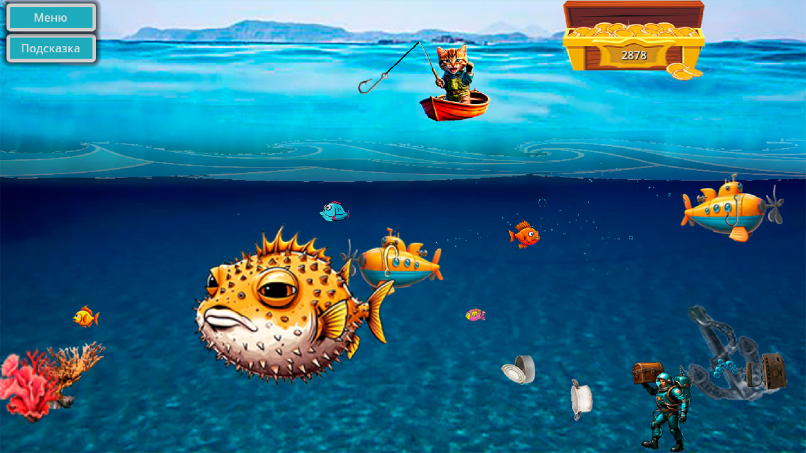 Котёнок рыболов — screenshot 7