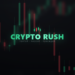 Crypto Rush