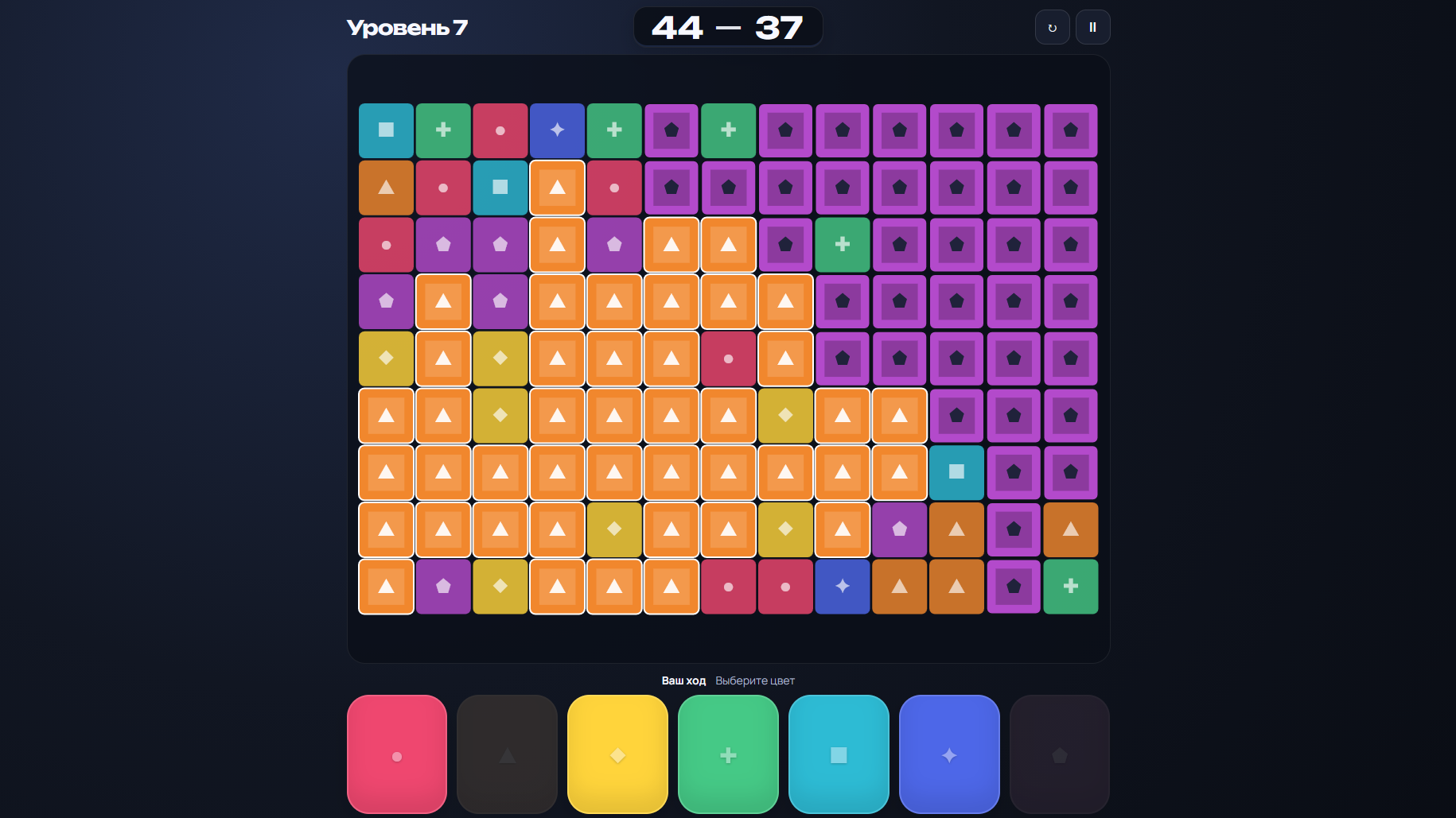 Филлер — screenshot 4