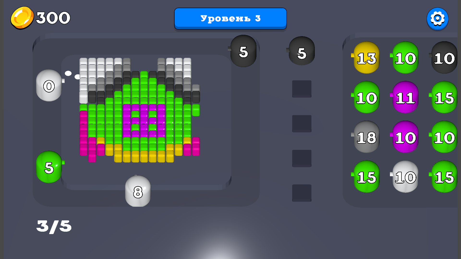 Color Gun Flow — screenshot 4