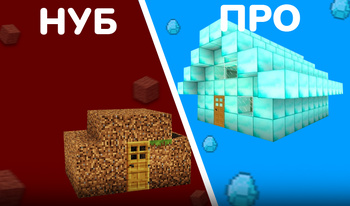 Crafted Survival Chronicles