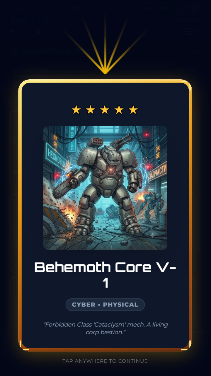 Cyber Gacha: Phantom Protocol screenshot 5