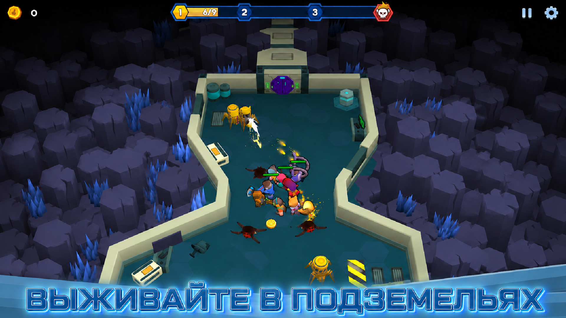 Герои Космоса — screenshot 4
