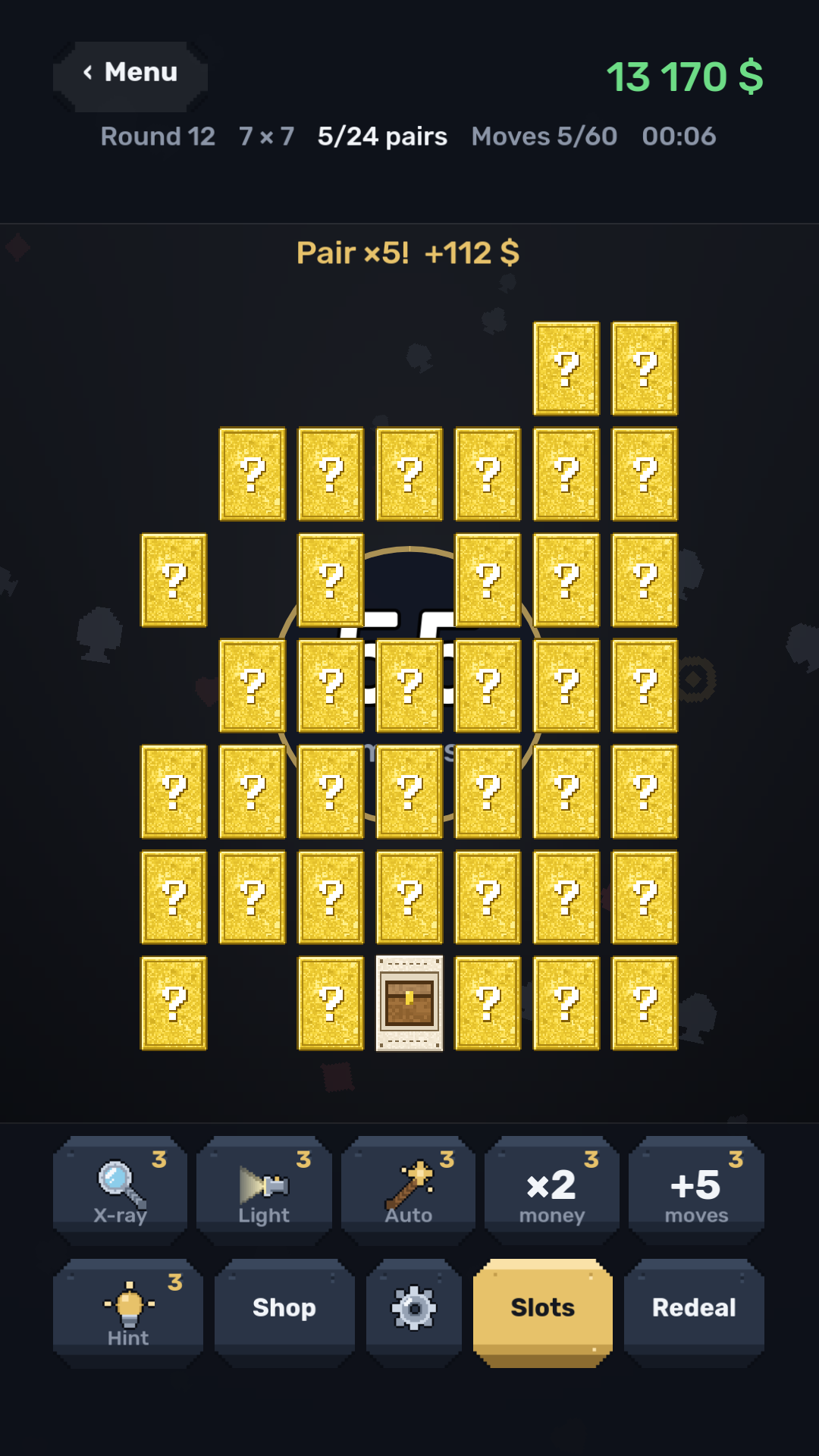 Lucky Memory screenshot 8