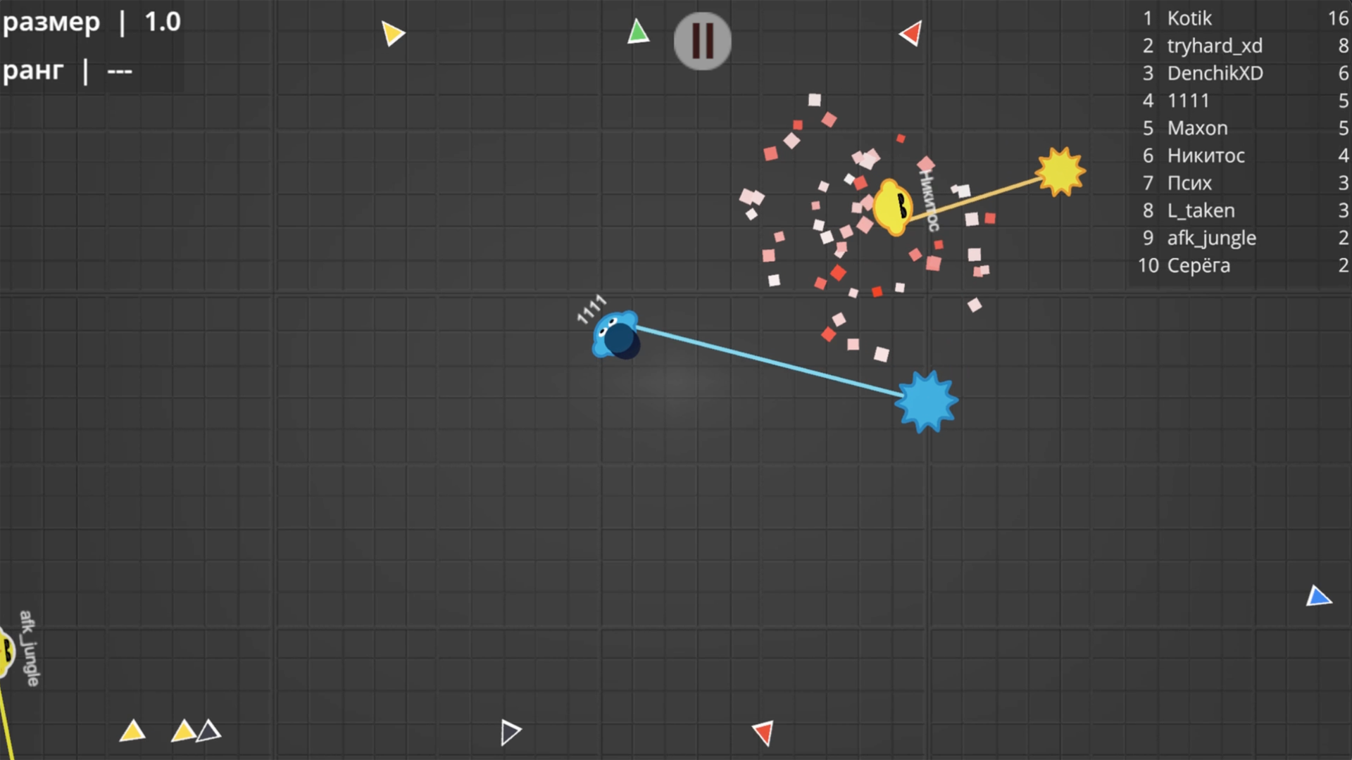 Slap Me — screenshot 1