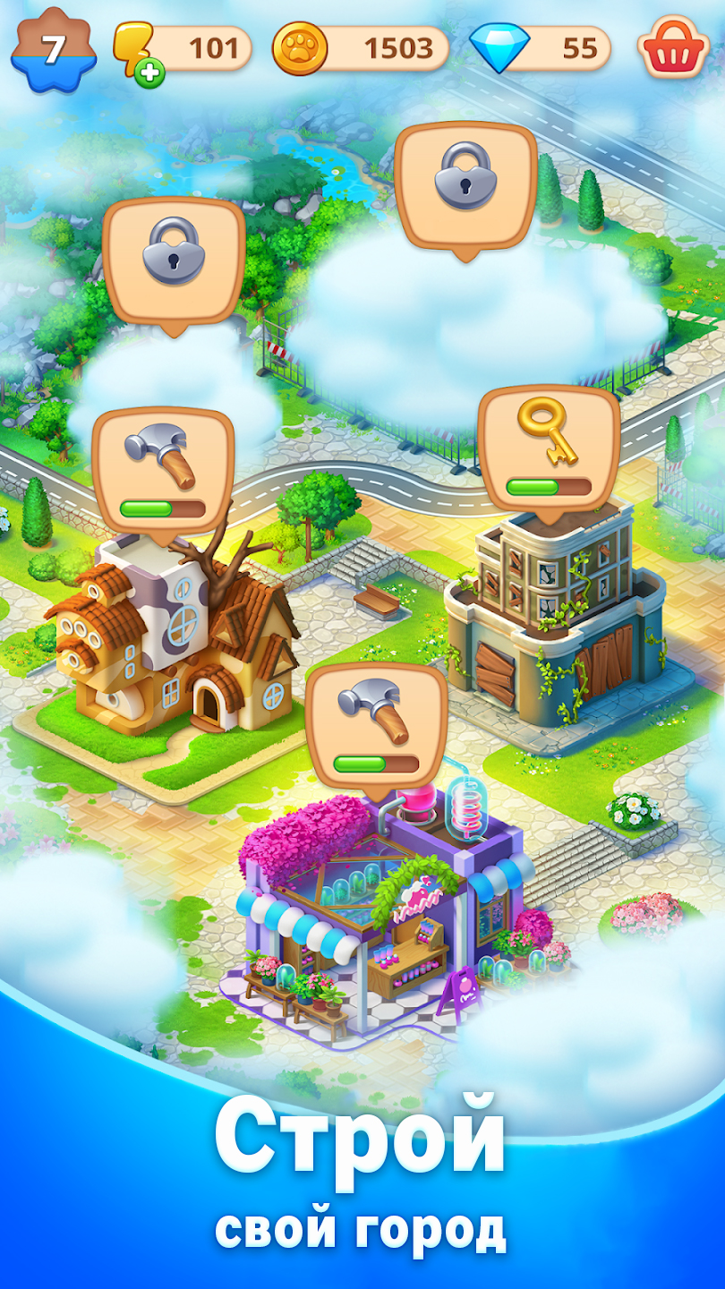 Happy Town screenshot 20