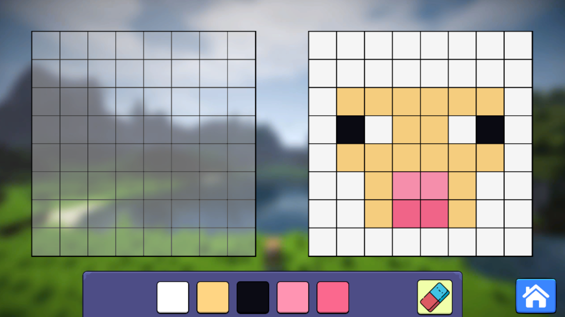 Repeat Noob's drawing screenshot
