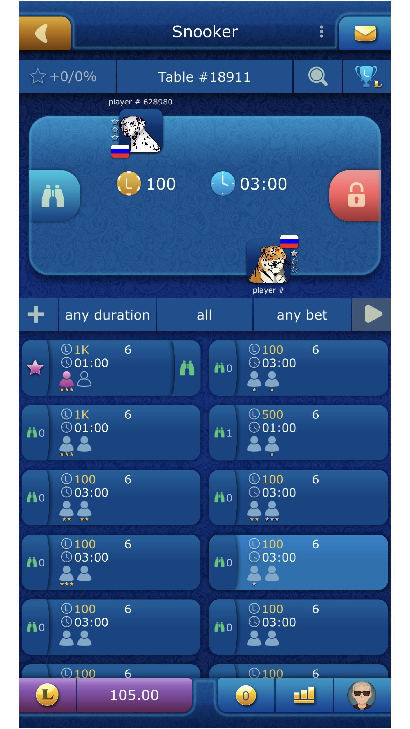 Snooker screenshot 7