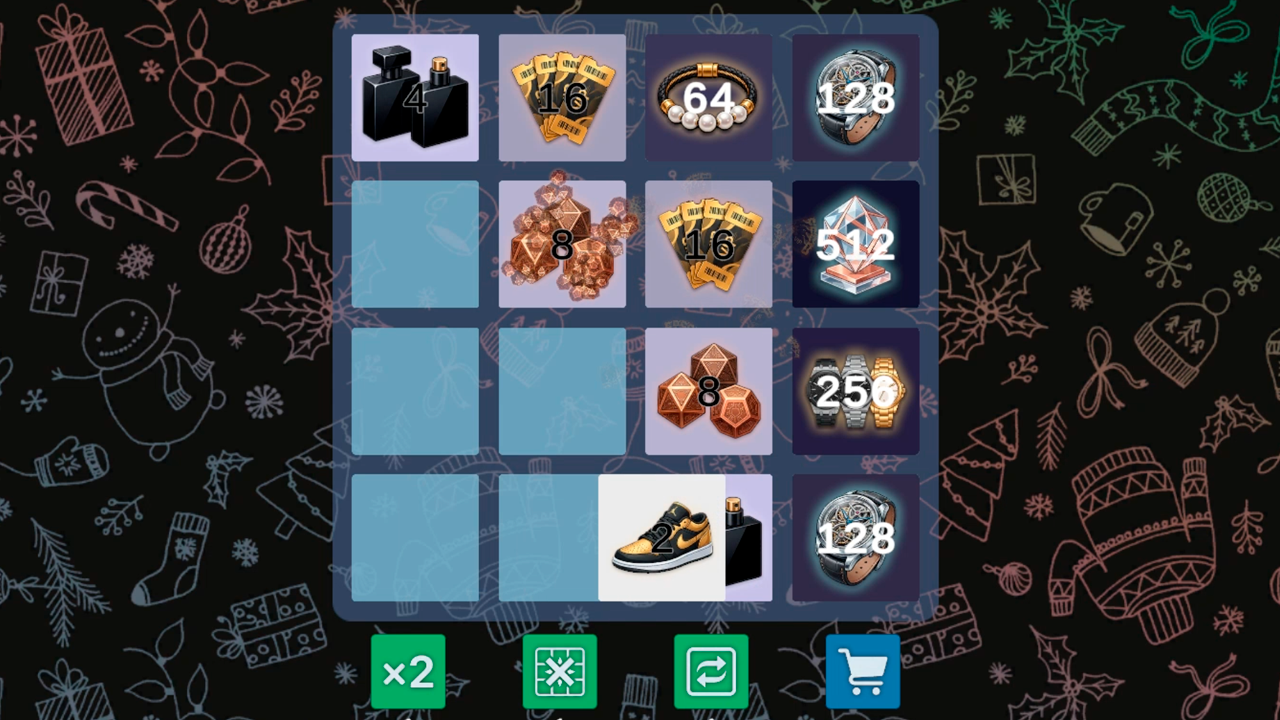 2048 Премиум подарки — screenshot 2