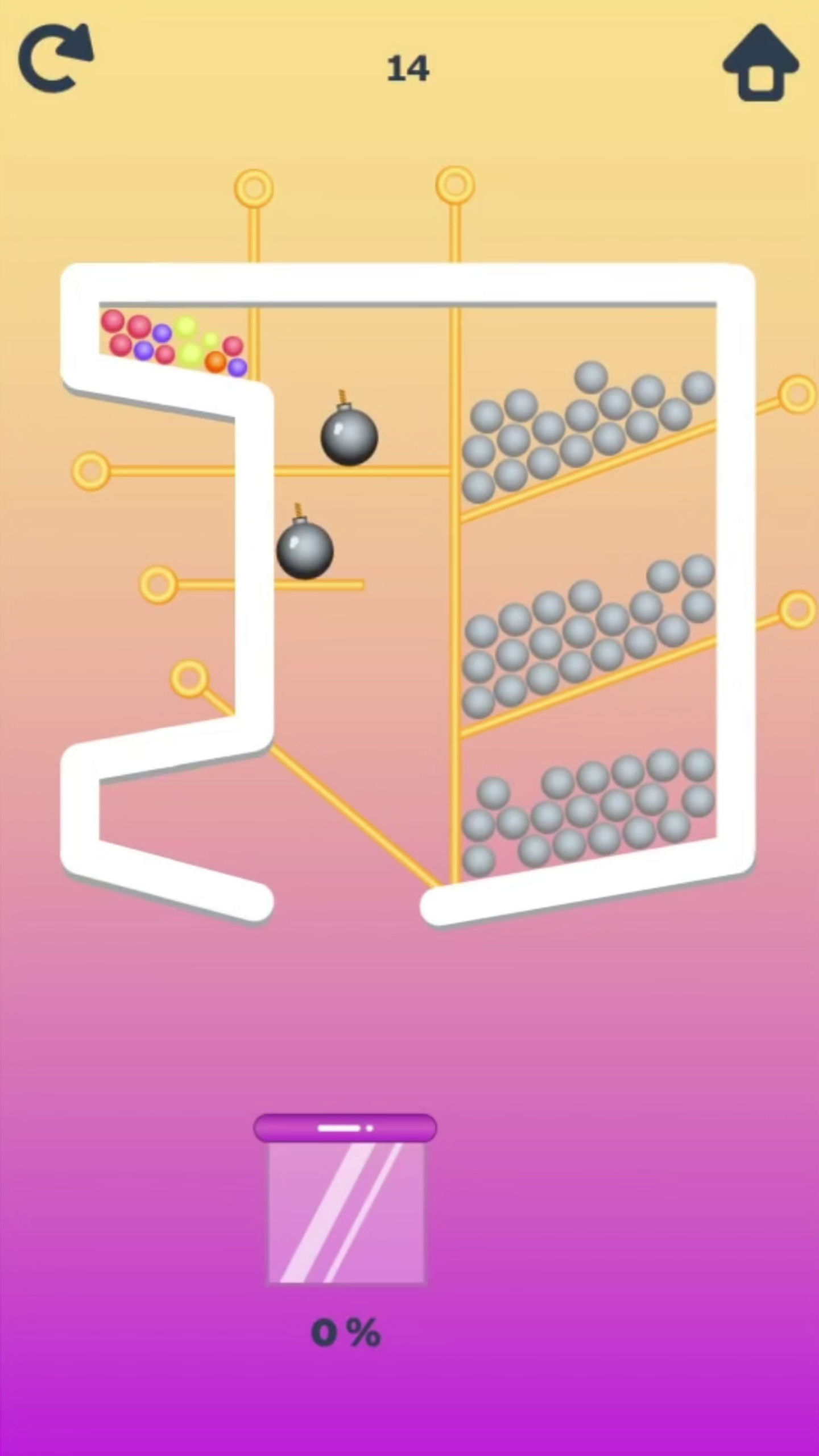 Pull the key 2 screenshot 6